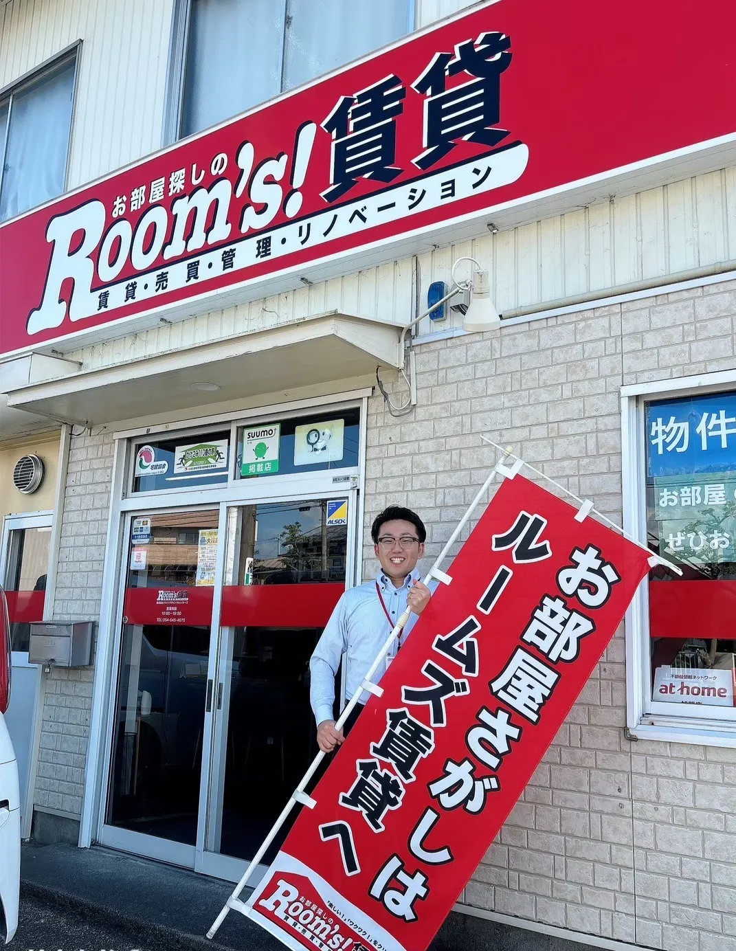 細川 毅大